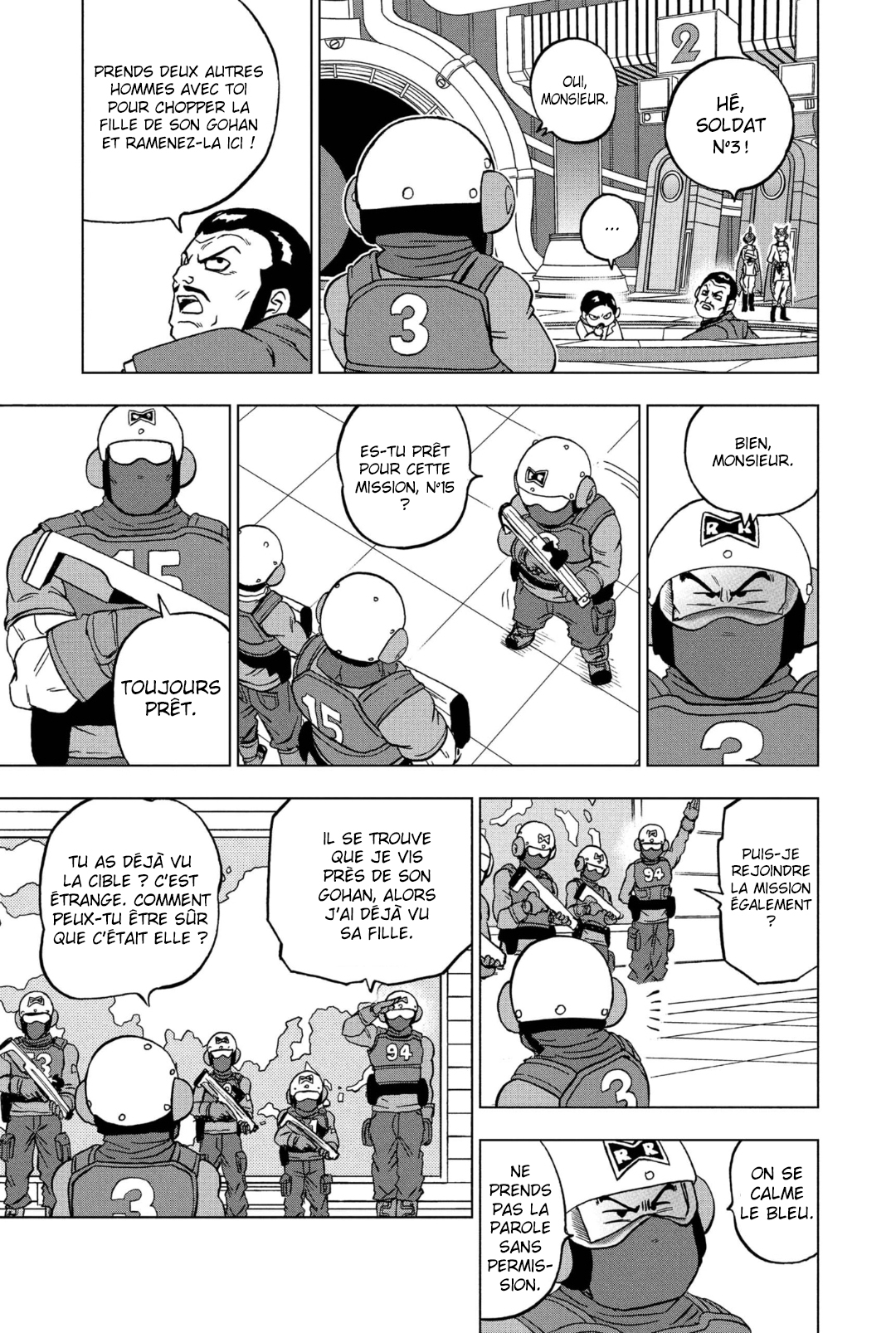  Dragon Ball Super 093 Page 44